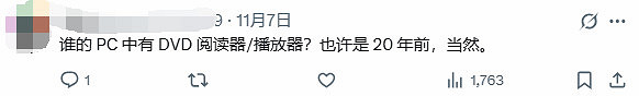 《逃離塔科夫》開發商分享遊戲DVD光碟 引網友熱議