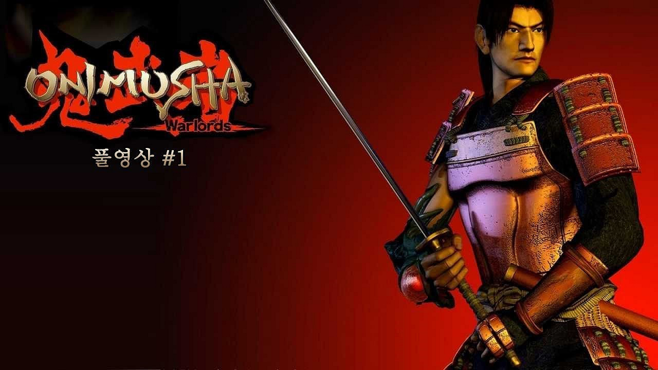 日本遊戲製作人稻船敬二呼籲：不要過度依賴成功的IP