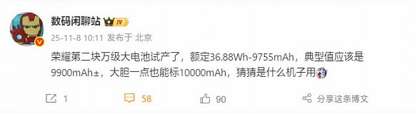 晚報:暗黑4測試安排調整!沉默之丘2RE將登Xbox! 晚報:暗黑4測試安排調整!沉默之丘2RE將登Xbox!
