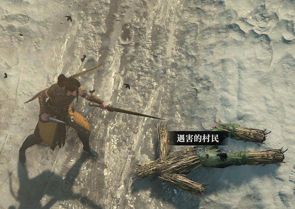 中國伺服器《暗黑4》測試版調整引熱議:血瓶變色、岩石骷髏