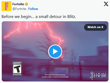 《堡壘之夜》連動《怪奇物語》！任天堂將為原版Switch開發新遊戲