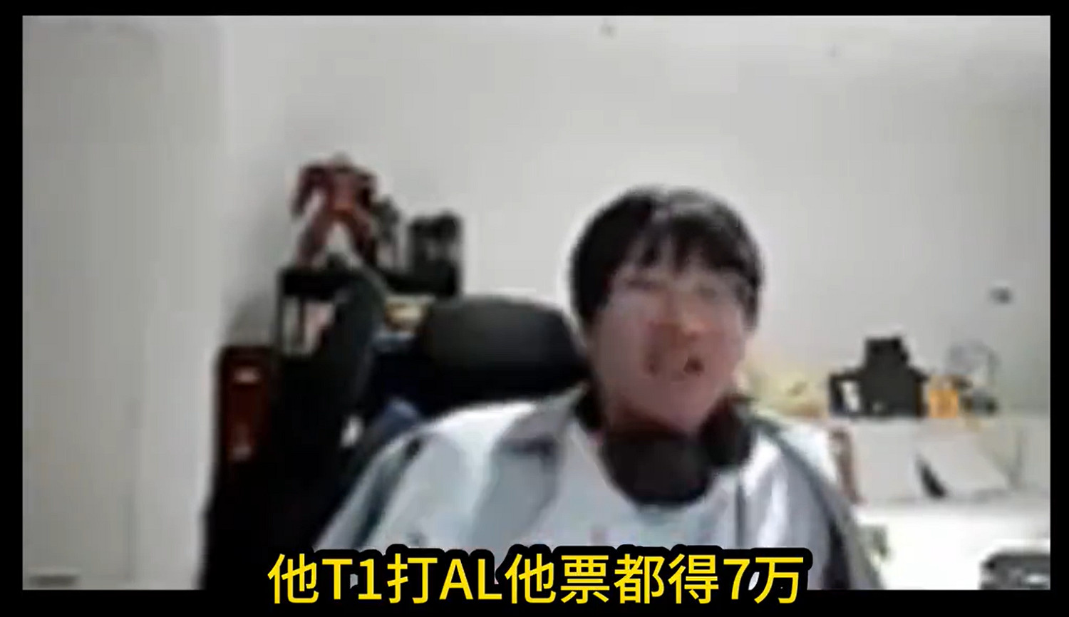 寧王反駁《LOL》要涼了:LCK內戰票都三萬 打IG得十萬 寧王反駁《LOL》要涼了:LCK內戰票都三萬 打IG得十萬