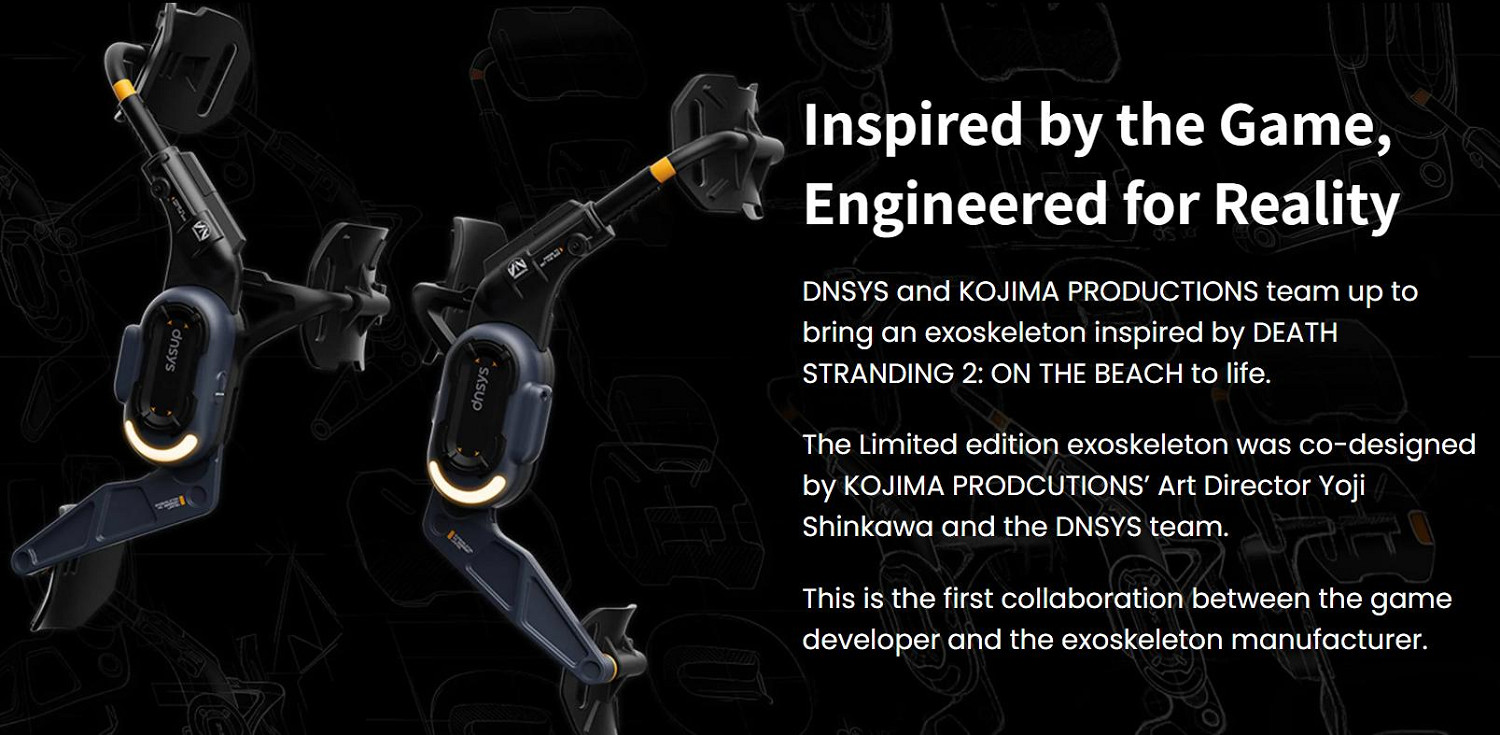 《死亡擱淺2》聯名戶外用外骨骼裝置將於12月2日發售