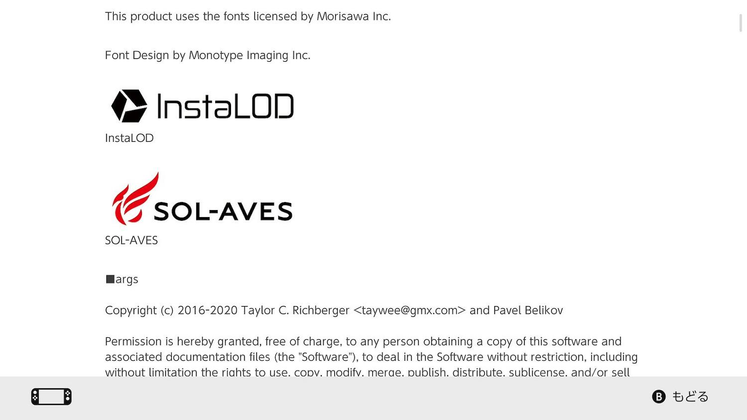 《卡比的馭天飛行者》遊戲引擎揭秘！線上試玩別錯過