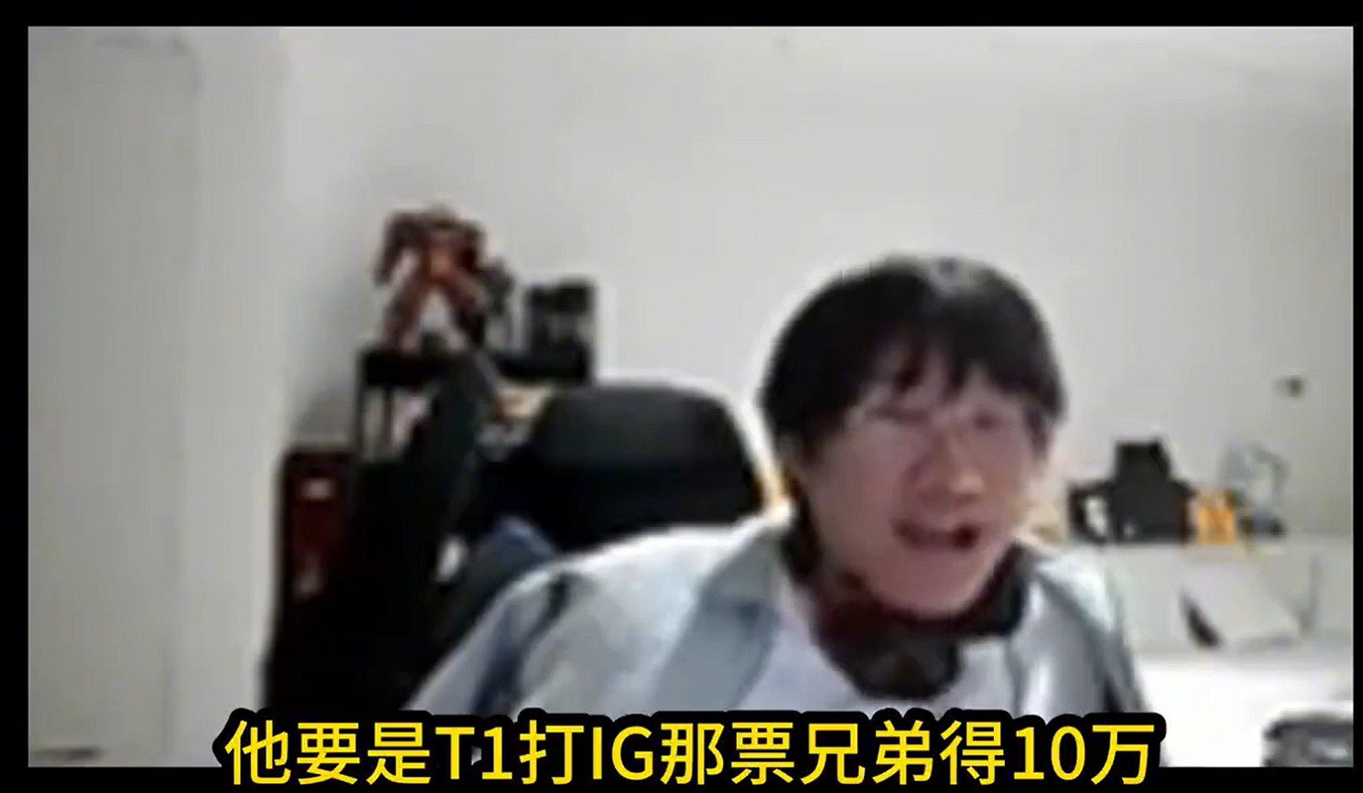 寧王反駁《LOL》要涼了:LCK內戰票都三萬 打IG得十萬 寧王反駁《LOL》要涼了:LCK內戰票都三萬 打IG得十萬