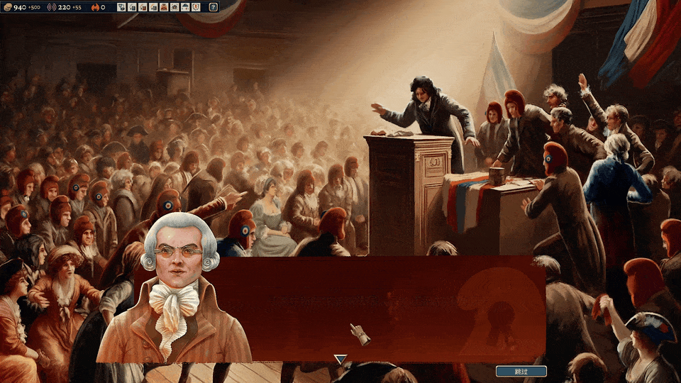 重生之我是拿破侖,駕駛機甲改寫歷史。戰略戰棋《波拿巴機甲大革命》正式版今日發售! 重生之我是拿破侖,駕駛機甲改寫歷史。戰略戰棋《波拿巴機甲大革命》正式版今日發售!