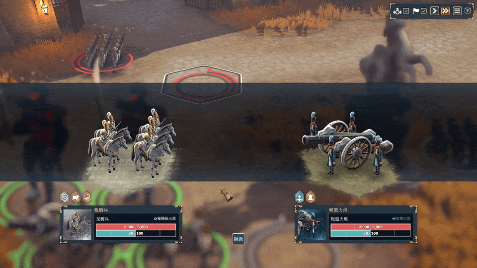 重生之我是拿破侖,駕駛機甲改寫歷史。戰略戰棋《波拿巴機甲大革命》正式版今日發售! 重生之我是拿破侖,駕駛機甲改寫歷史。戰略戰棋《波拿巴機甲大革命》正式版今日發售!