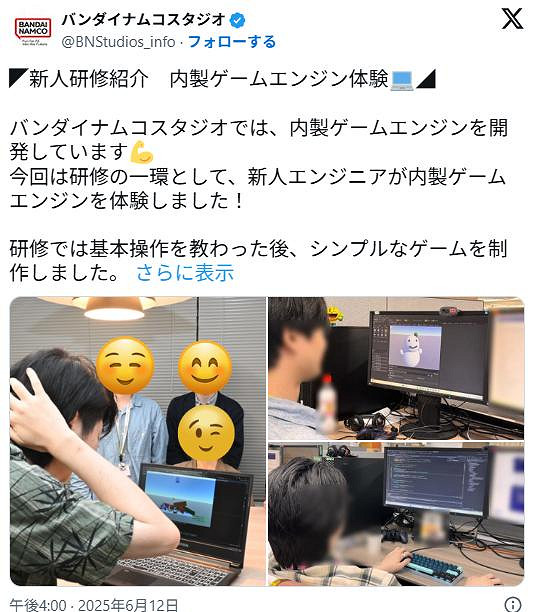 《卡比的馭天飛行者》遊戲引擎揭秘！線上試玩別錯過