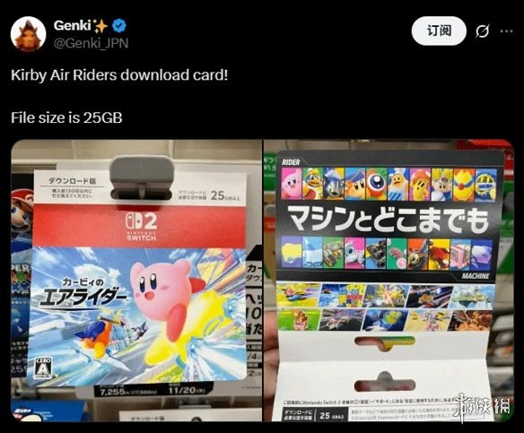 晚報：超英派遣中心或出第二季 魔物獵人物語3故事梗概