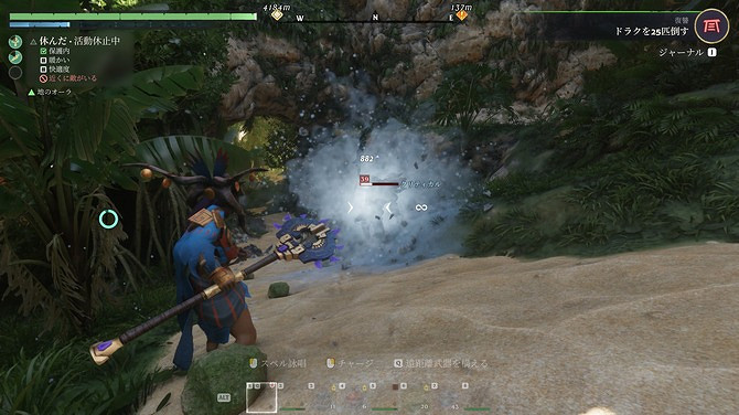 海洋紀元開啟!《霧鎖王國》大更新"水之覺醒"正式上線 海洋紀元開啟!《霧鎖王國》大更新"水之覺醒"正式上線