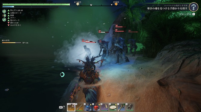 海洋紀元開啟!《霧鎖王國》大更新"水之覺醒"正式上線 海洋紀元開啟!《霧鎖王國》大更新"水之覺醒"正式上線