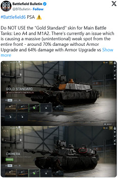 《戰地風雲2042》坦克皮膚暗藏防禦漏洞：遭受火箭彈增傷70%