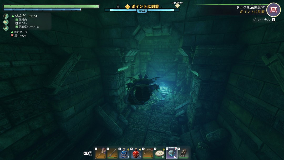 海洋紀元開啟!《霧鎖王國》大更新"水之覺醒"正式上線 海洋紀元開啟!《霧鎖王國》大更新"水之覺醒"正式上線