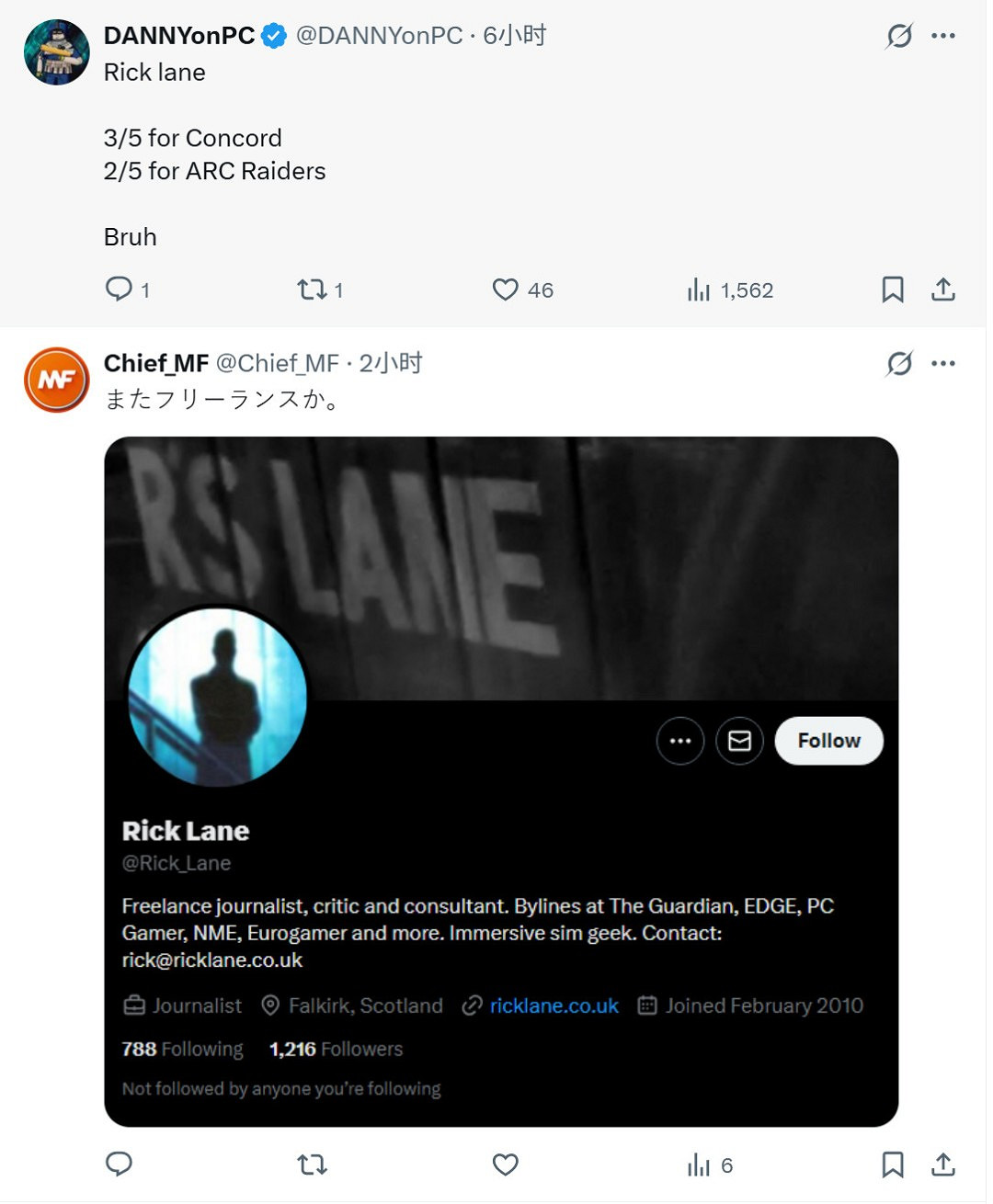 Eurogamer因《Arc Raiders》使用AI語音生成打出了2分