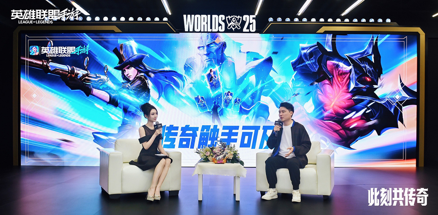 《英雄聯盟手遊》議會廳群訪：不只遊戲，更是生態。