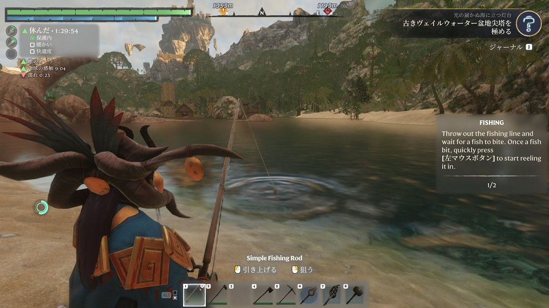 海洋紀元開啟!《霧鎖王國》大更新"水之覺醒"正式上線 海洋紀元開啟!《霧鎖王國》大更新"水之覺醒"正式上線