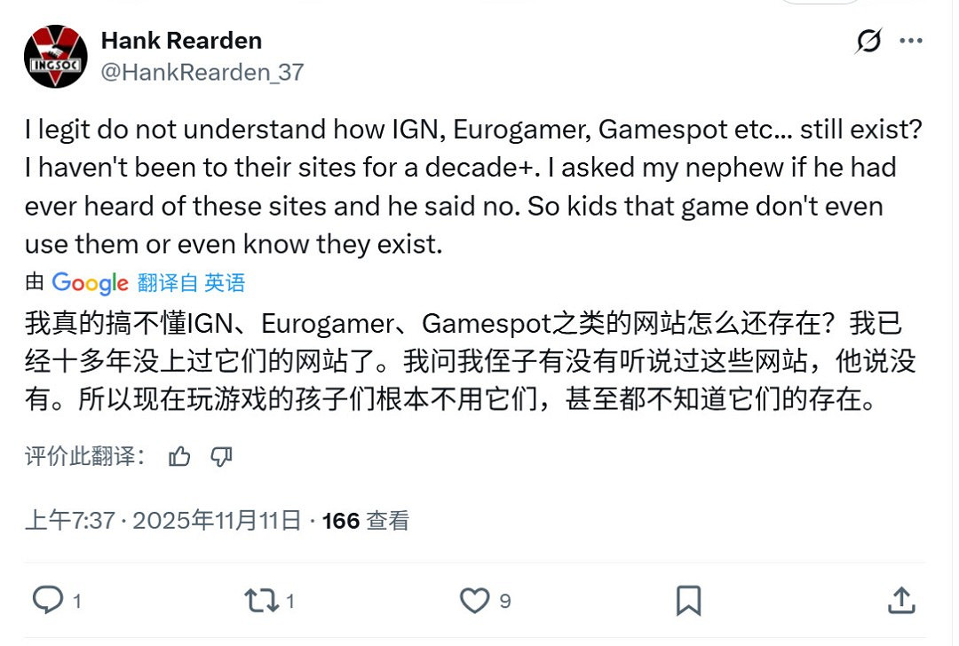 Eurogamer因《Arc Raiders》使用AI語音生成打出了2分