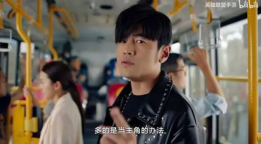 《英雄聯盟手遊》議會廳群訪：不只遊戲，更是生態。