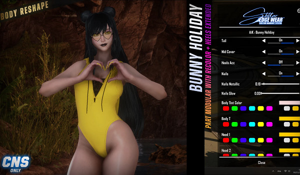 《劍星》兔女郎2.0進化版！動態身形系統+彩虹炫光換色