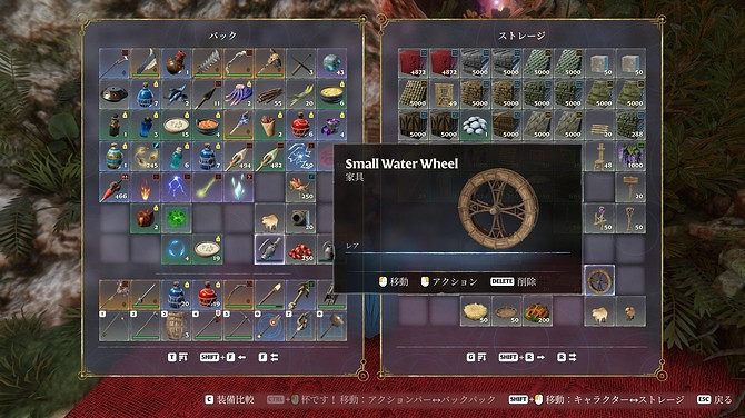 海洋紀元開啟!《霧鎖王國》大更新"水之覺醒"正式上線 海洋紀元開啟!《霧鎖王國》大更新"水之覺醒"正式上線