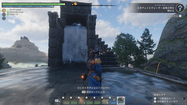 海洋紀元開啟！《霧鎖王國》大更新“水之覺醒“正式上線