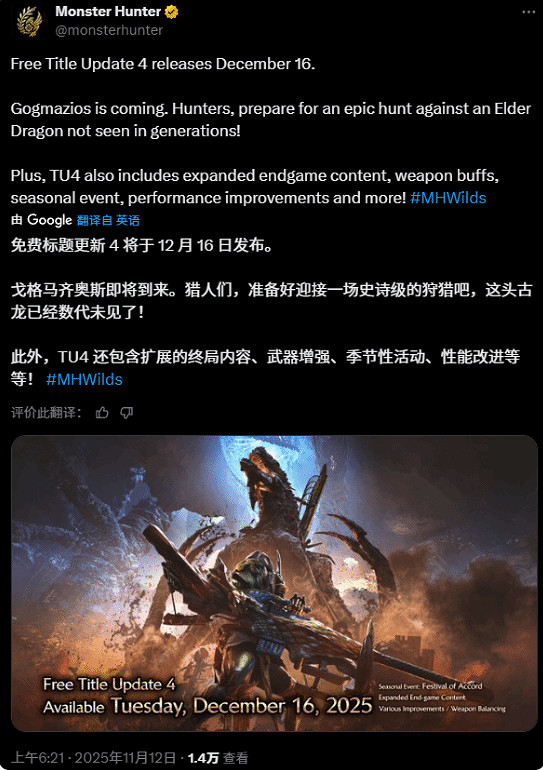 早報:《零:紅蝶 重製版》明年3月12日發售;《數碼寶貝物語 時空異客》首彈DLC公開 預計今冬發售 早報:《零:紅蝶 重製版》明年3月12日發售;《數碼寶貝物語 時空異客》首彈DLC公開 預計今冬發售