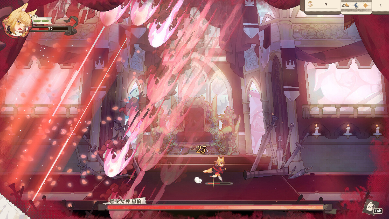 《亞路塔 :狐狸狐途的麵包冒險》ver.1.0.1更新公開! 《亞路塔 :狐狸狐途的麵包冒險》ver.1.0.1更新公開!