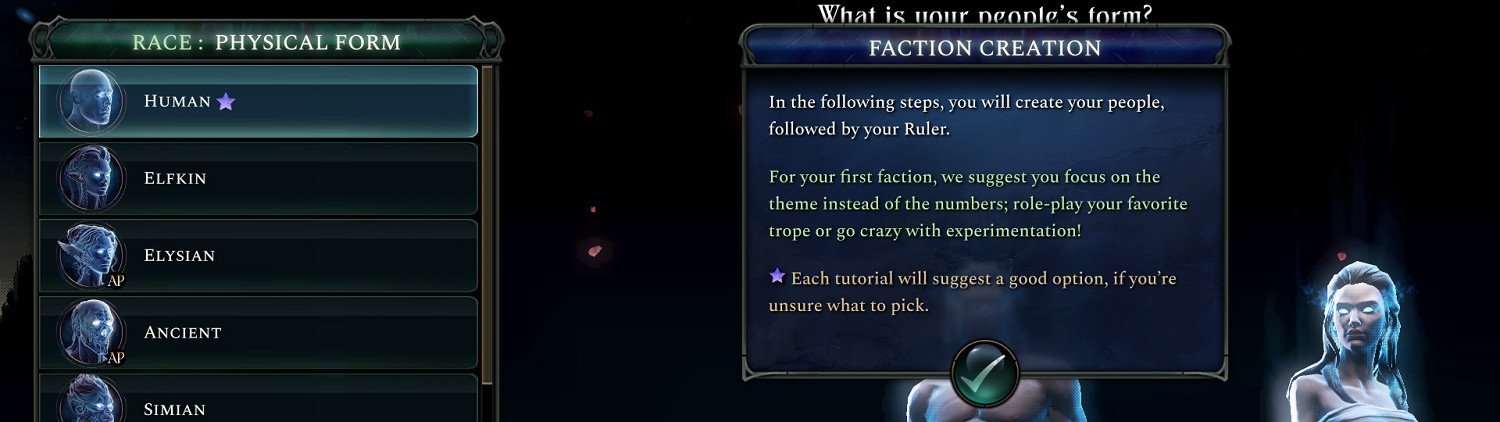 《奇蹟時代4》大型更新「血之王座」上線!免費周末開啟