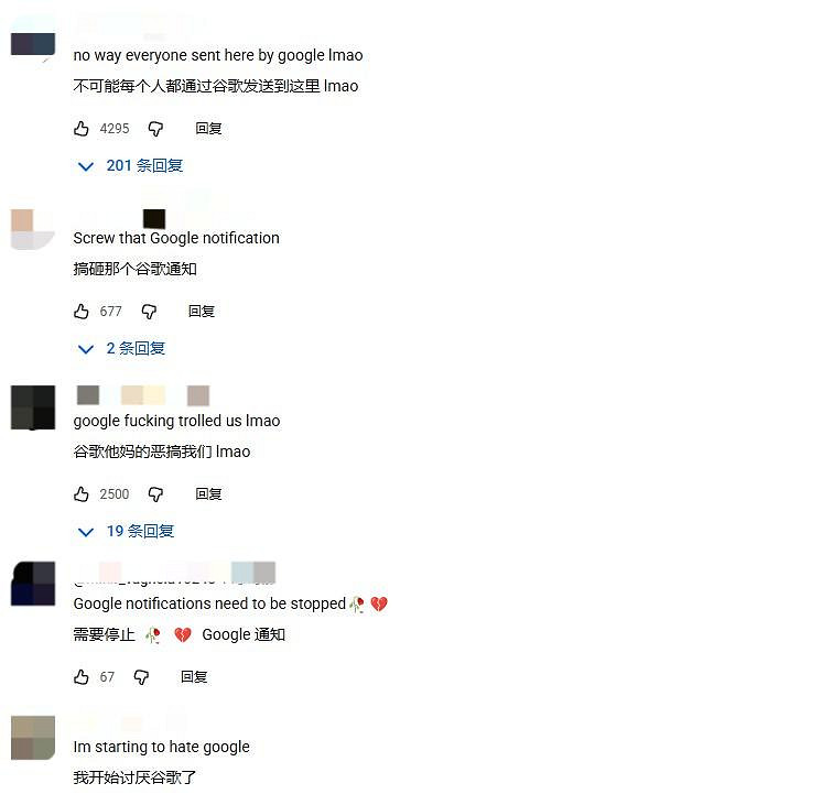 谷歌向使用者推薦粉絲自製《GTA6》假冒預告 引玩家不滿 谷歌向使用者推薦粉絲自製《GTA6》假冒預告 引玩家不滿