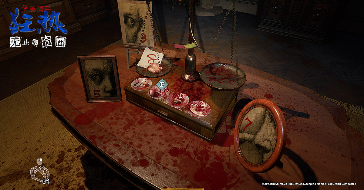 《伊藤潤二狂熱:無止的囹圄》已於11月12日正式在Steam全球上市 《伊藤潤二狂熱:無止的囹圄》已於11月12日正式在Steam全球上市