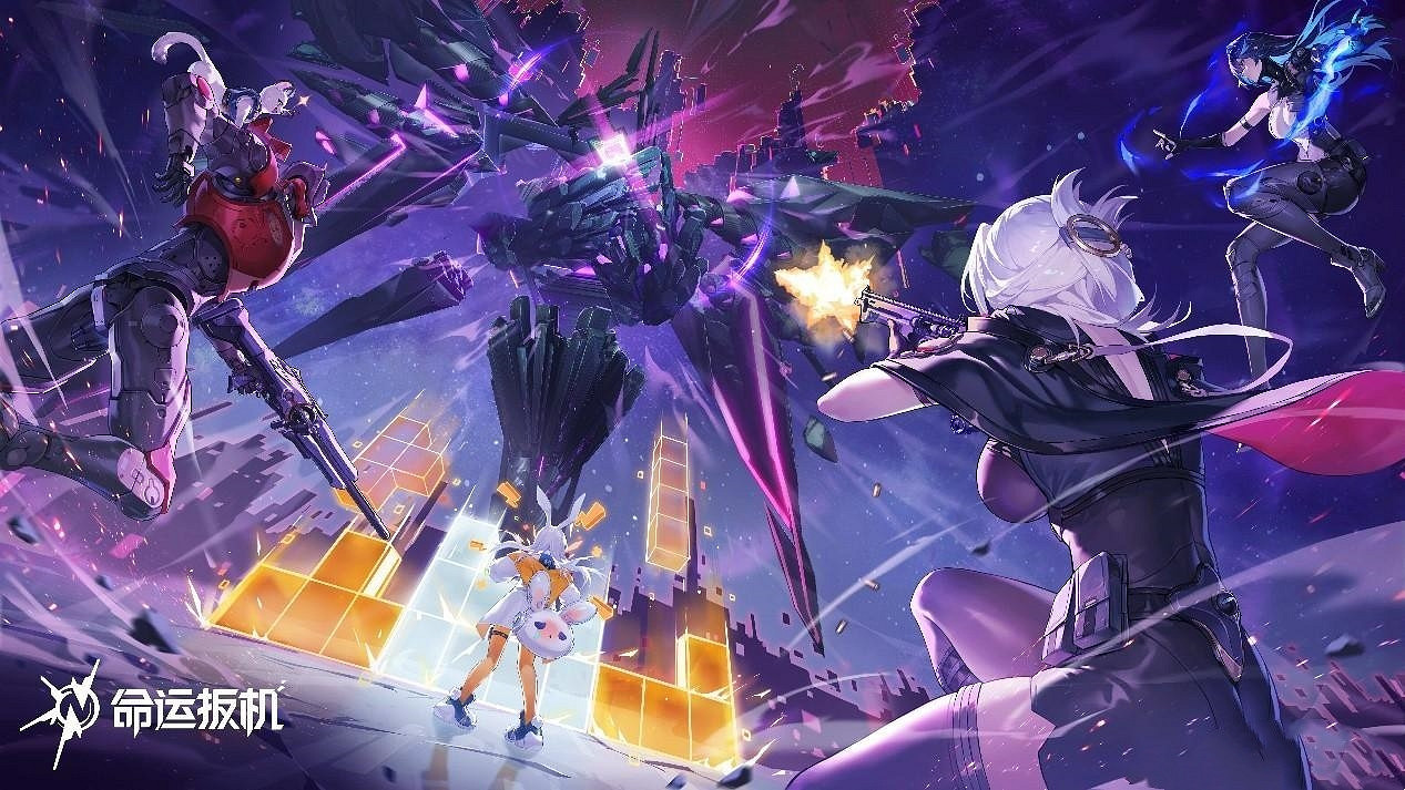 《命運扳機》亮相索尼發布會！宣布2026年正式登錄主機平台