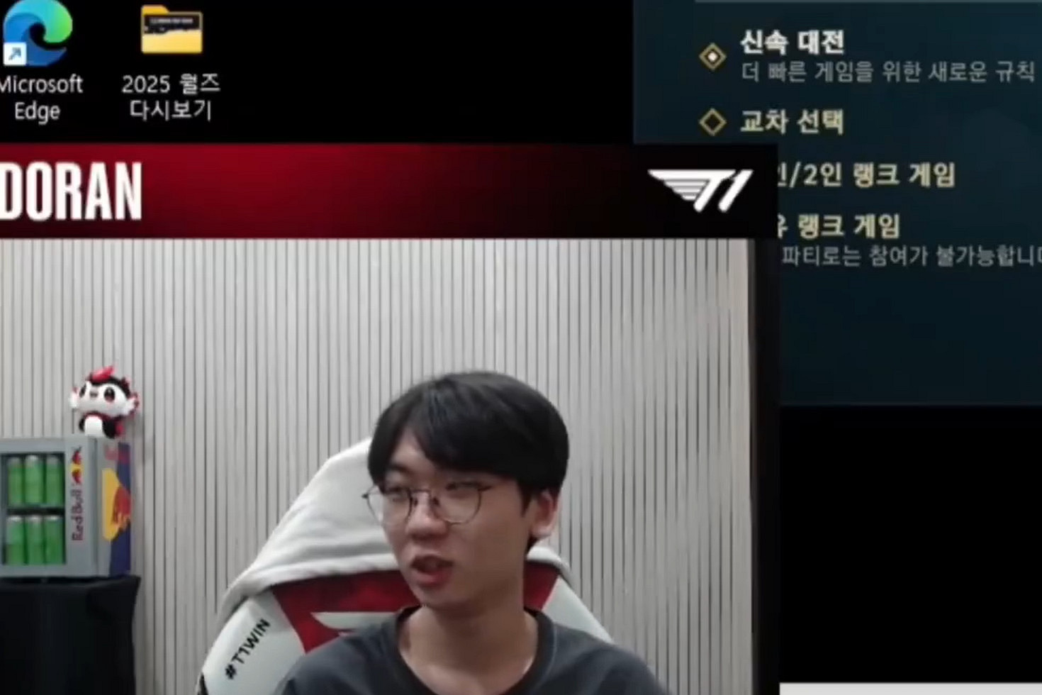 T1上單Doran冠軍皮膚確定安蓓薩 稱其“更有T1感覺” T1上單Doran冠軍皮膚確定安蓓薩 稱其“更有T1感覺”