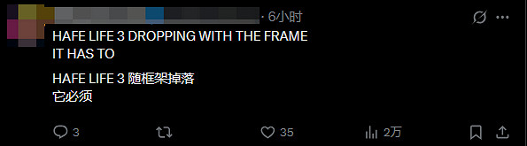 V社官宣3款硬體 玩家狂喜：數3了 戰慄時空3要來了！