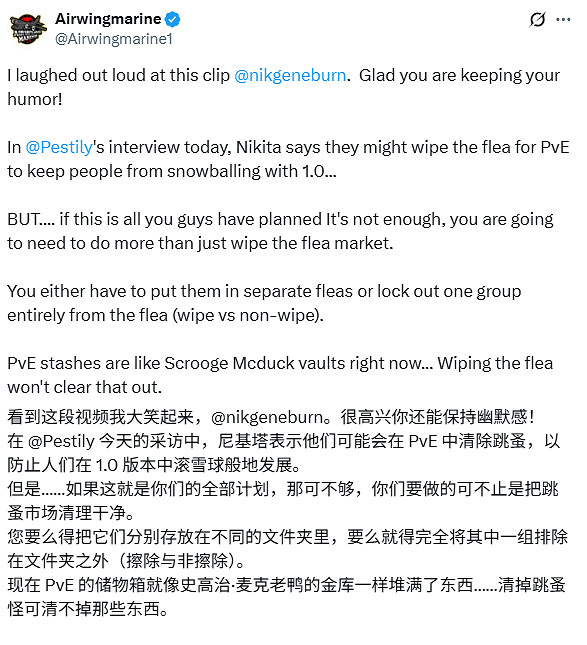 曝《逃離塔科夫》PvE或迎重大平衡調整！ 庫存被清空