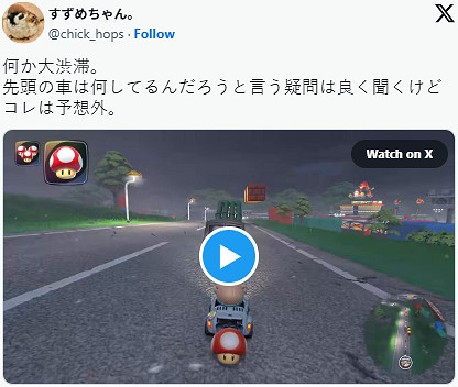 《瑪利歐賽車世界》開放世界奇遇：玩家兜風竟遇堵車