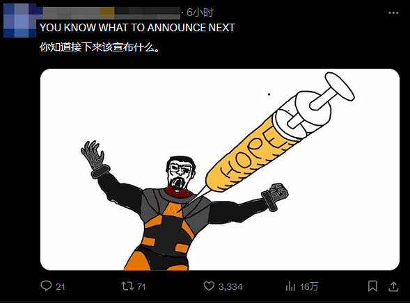 V社官宣3款硬體 玩家狂喜：數3了 戰慄時空3要來了！