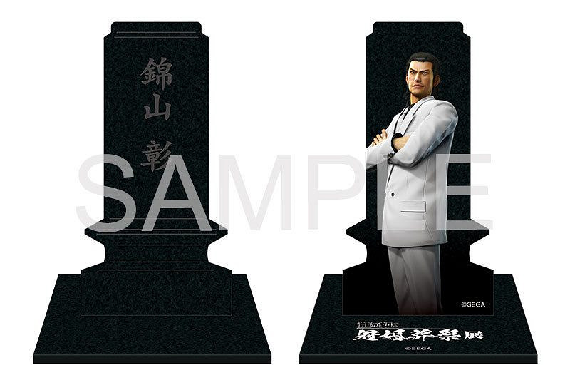 《人中之龍》周邊地獄笑話:角色墓碑立牌百元就能入手! 《人中之龍》周邊地獄笑話:角色墓碑立牌百元就能入手!