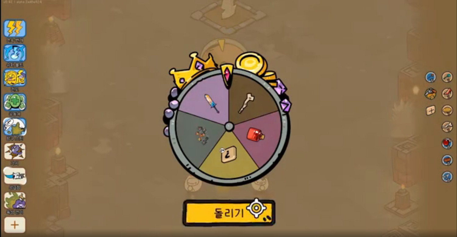 多人肉鴿連線遊戲《佩布爾騎士》亮相G-Star 2025獨立遊戲展