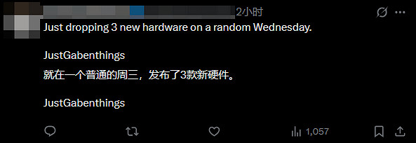 V社官宣3款硬體 玩家狂喜：數3了 戰慄時空3要來了！