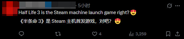 V社官宣3款硬體 玩家狂喜：數3了 戰慄時空3要來了！