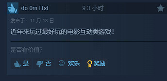 《超英派遣中心》Steam好評率96%！線上人數突破22萬