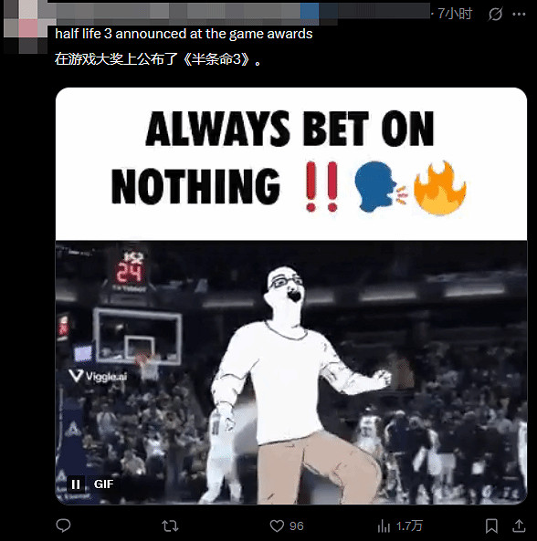 V社官宣3款硬體 玩家狂喜：數3了 戰慄時空3要來了！