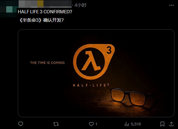 V社官宣3款硬體 玩家狂喜：數3了 戰慄時空3要來了！