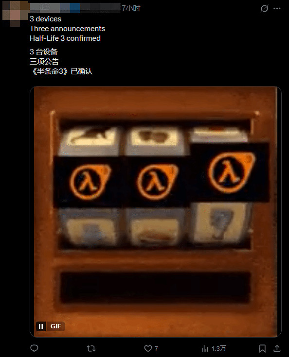 V社官宣3款硬體 玩家狂喜：數3了 戰慄時空3要來了！