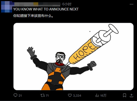 V社官宣3款硬體 玩家狂喜：數3了 戰慄時空3要來了！