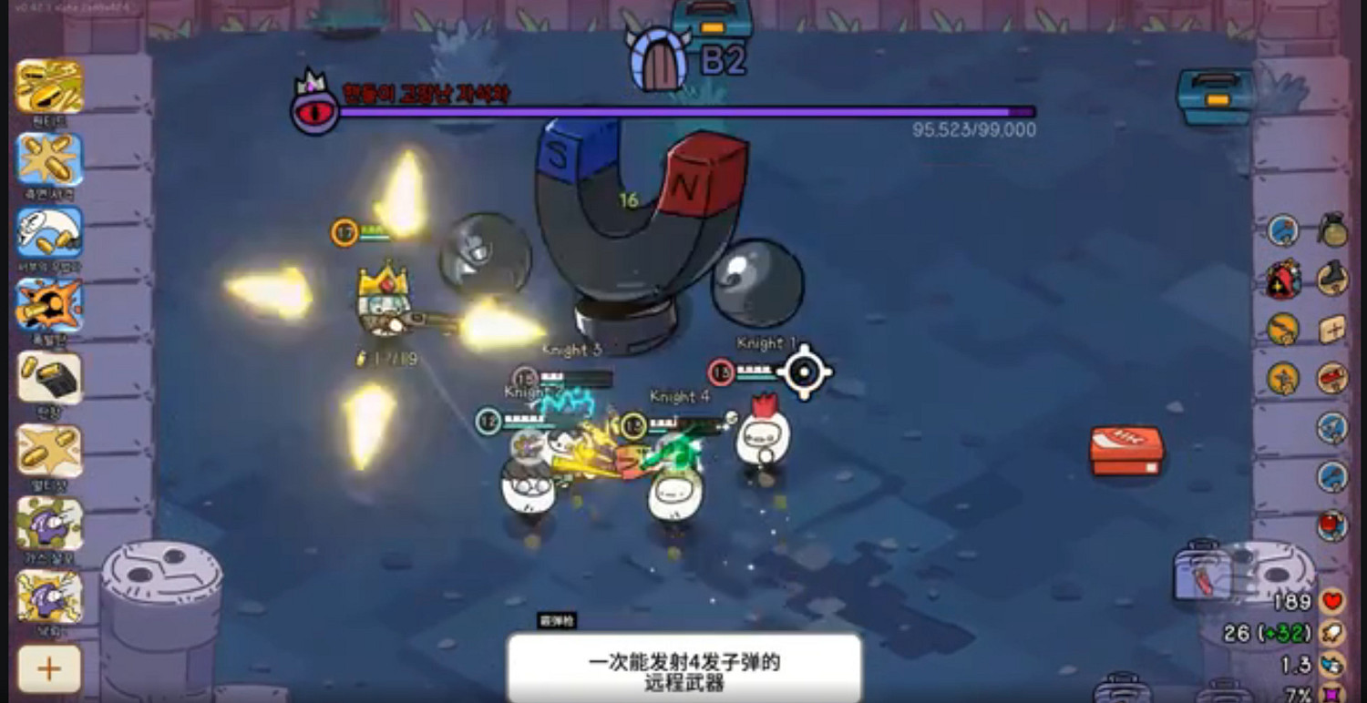 多人肉鴿連線遊戲《佩布爾騎士》亮相G-Star 2025獨立遊戲展