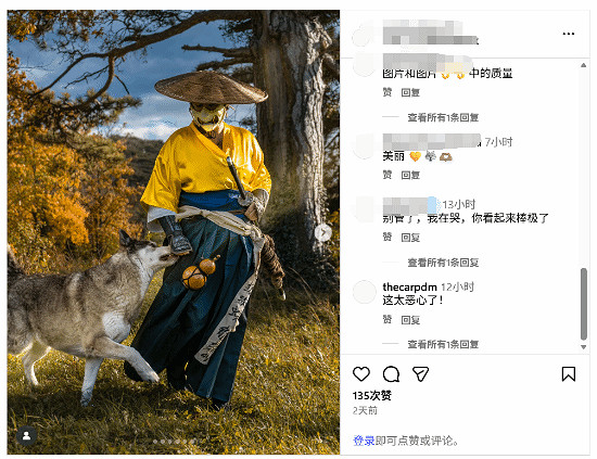 玩家曬《羊蹄山》截圖 沒想到竟獲得遊戲女主演員點讚 玩家曬《羊蹄山》截圖 沒想到竟獲得遊戲女主演員點讚