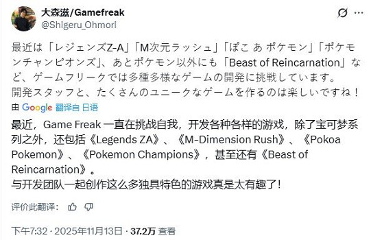 GF多線開發引質疑！玩家擔憂：攤子鋪太大恐難保品質？