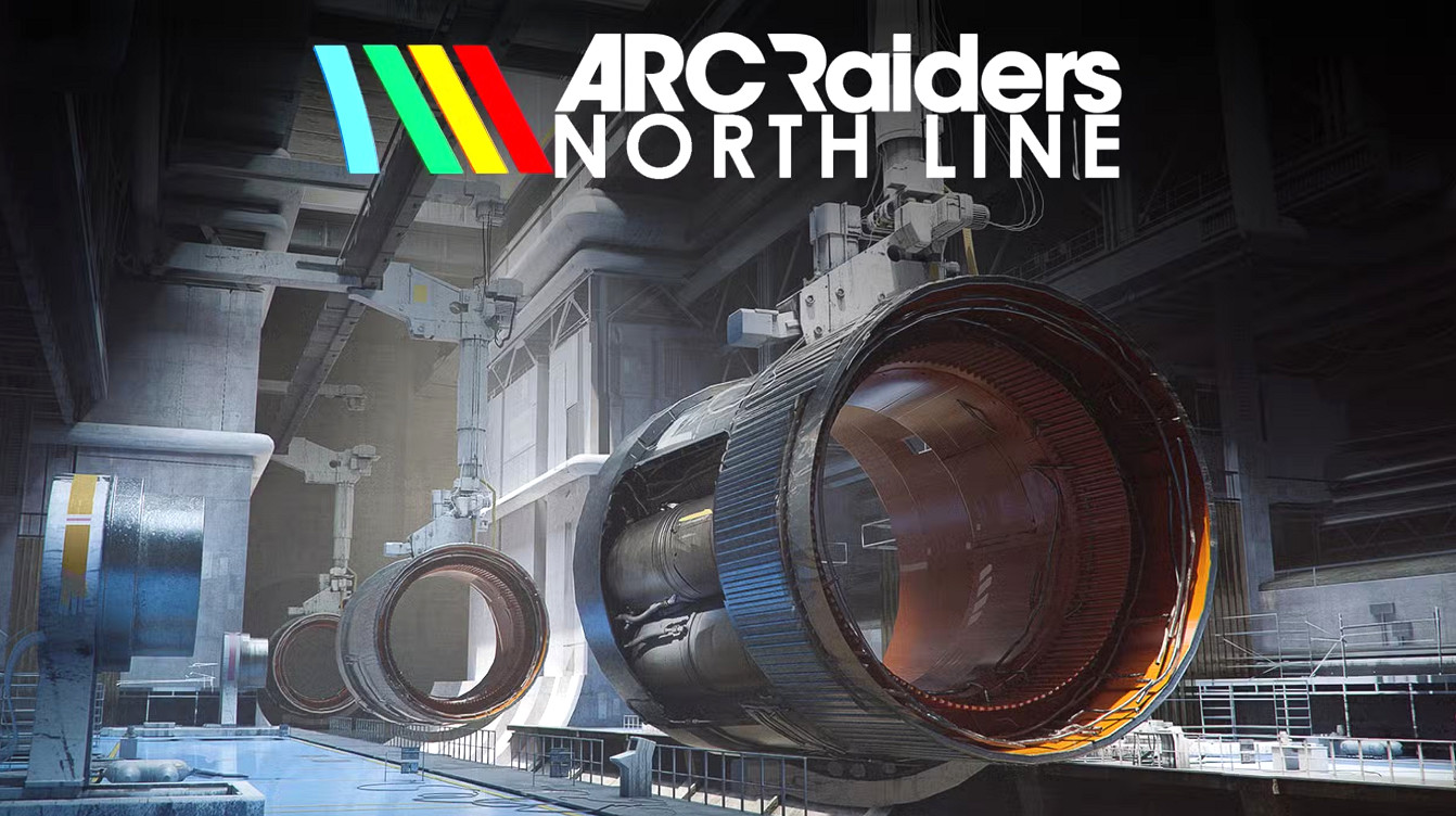 《ARC Raiders》社區挑戰提升難度：推進速度超預期