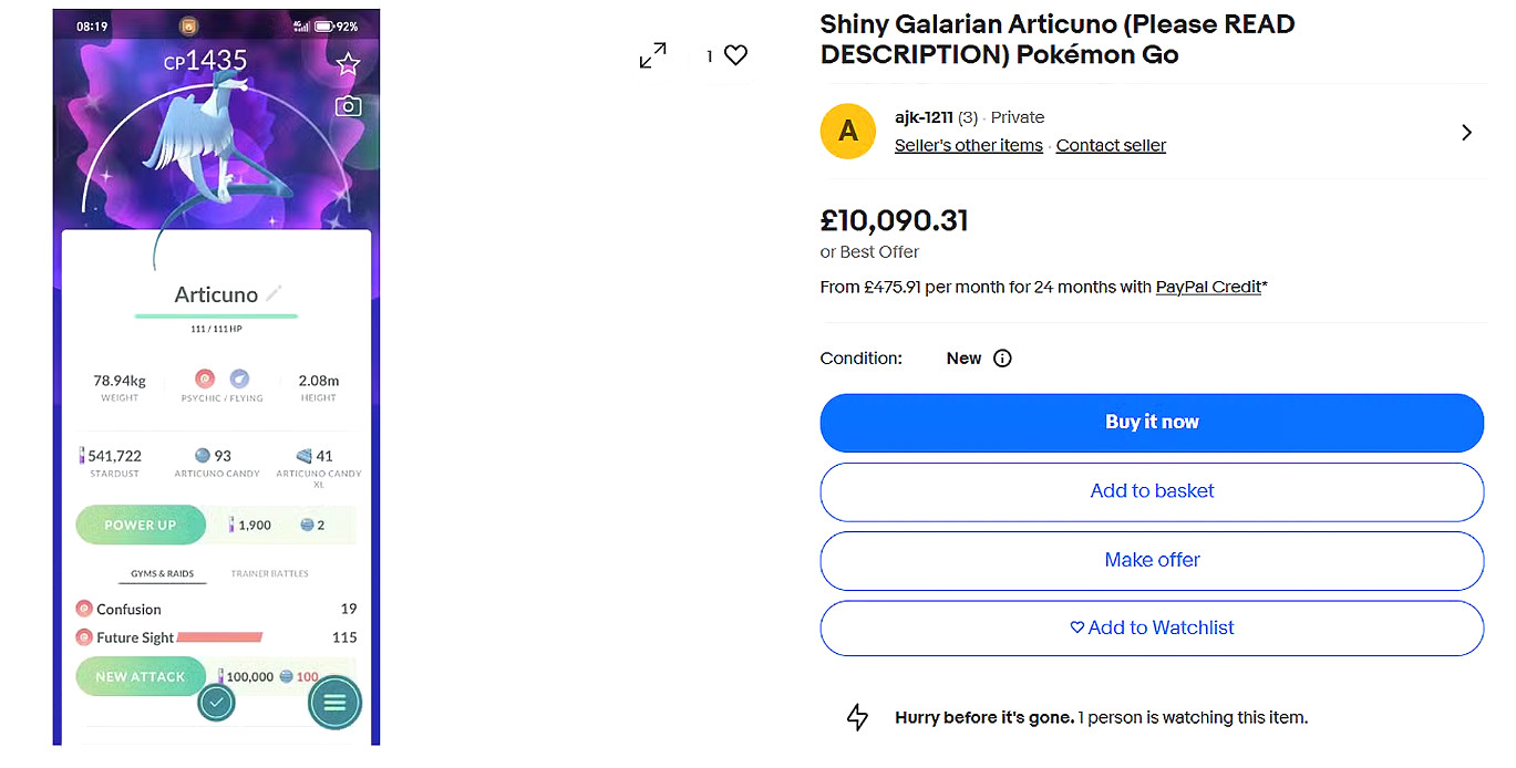 涉嫌違規！《寶可夢GO》伽勒爾急凍鳥掛牌1.3萬美元